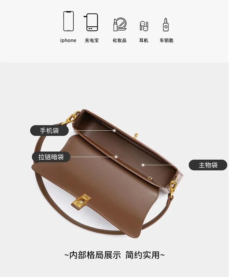 2024 small crossbody bag 2517 brown