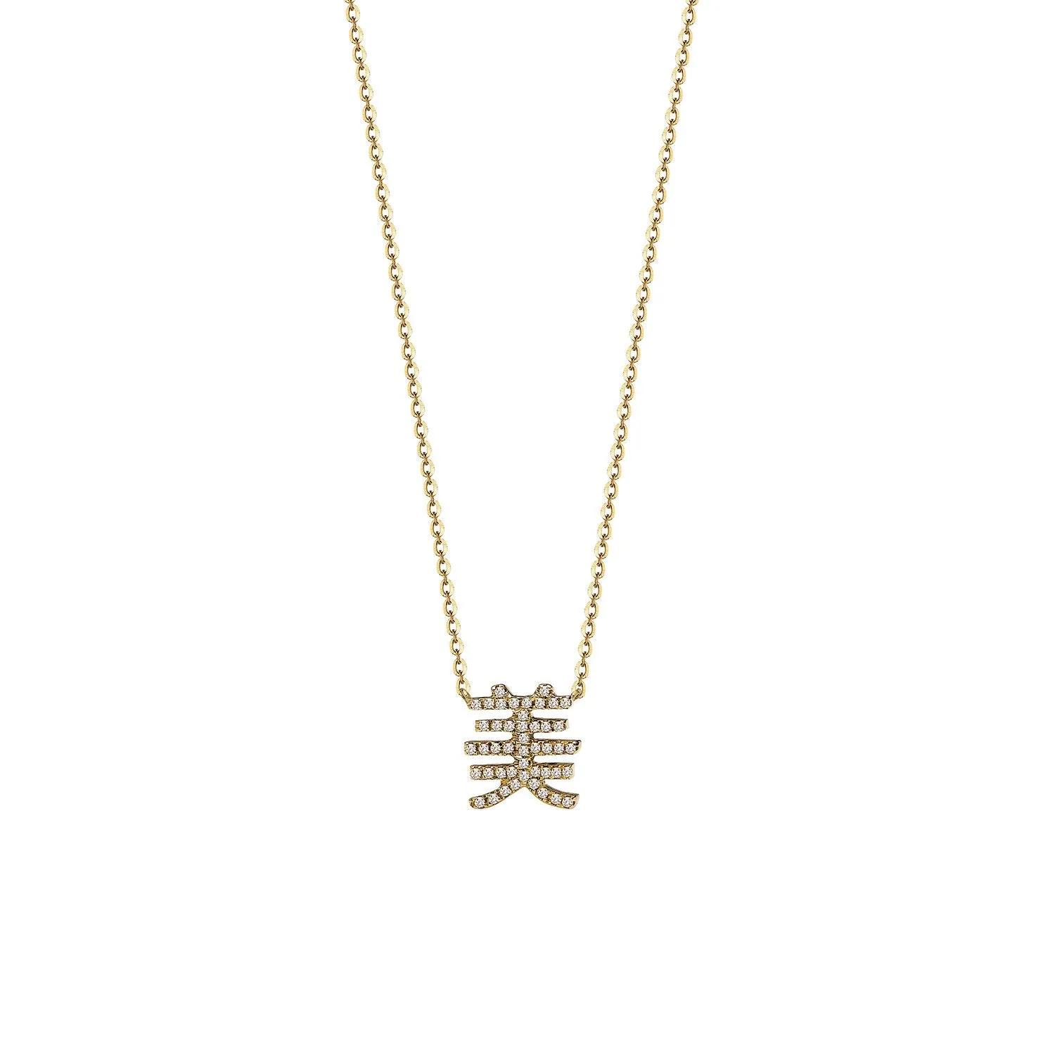 Beautiful Diamond Necklace